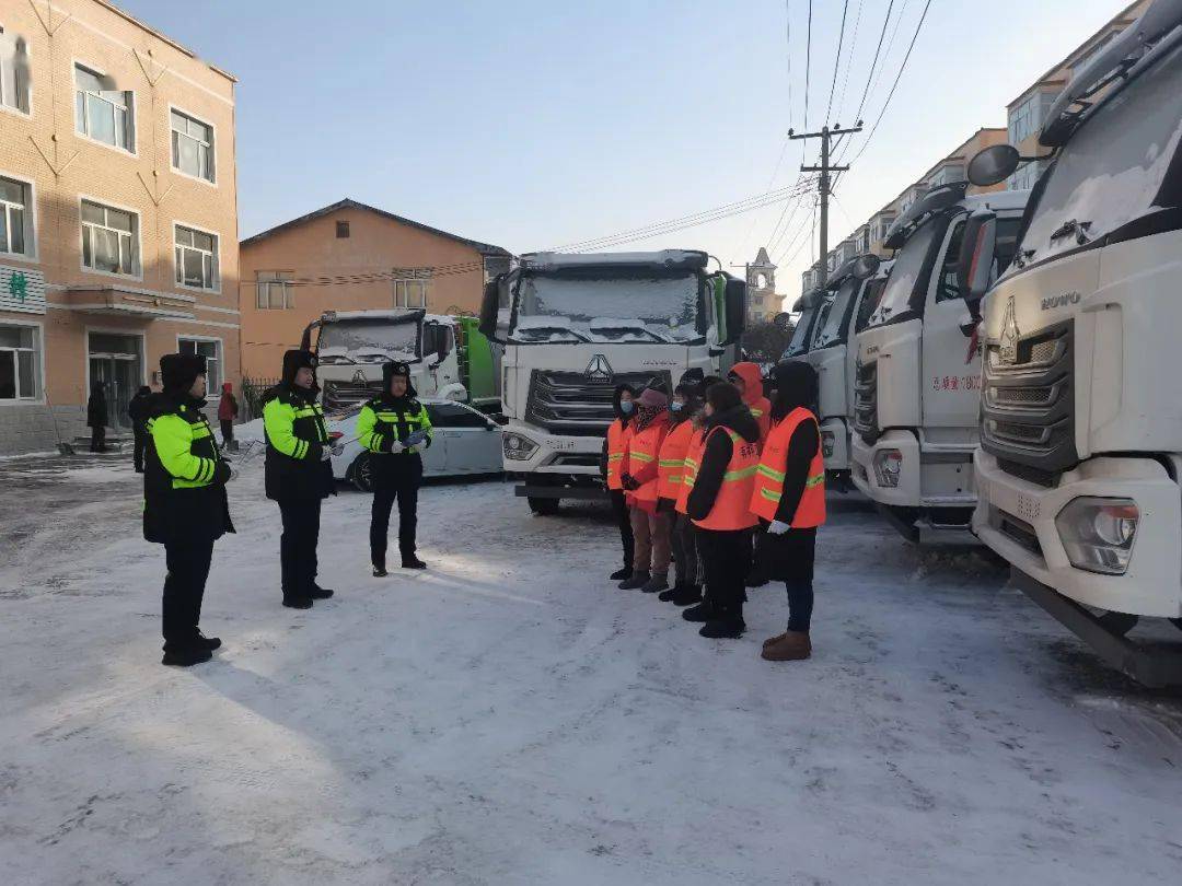 冰忆飘雪 第3页