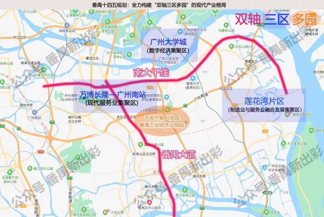 殿前街道最新发展规划，塑造未来城市新面貌蓝图