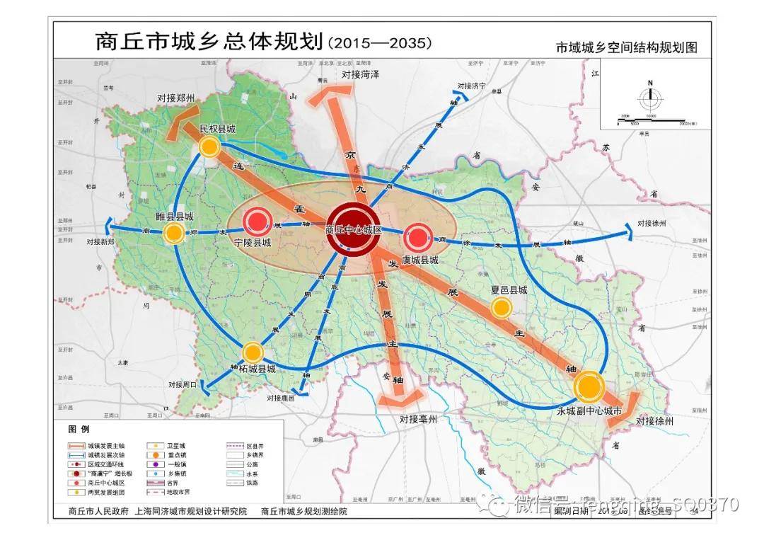 琉璃乡未来蓝图，最新发展规划引领乡村重塑