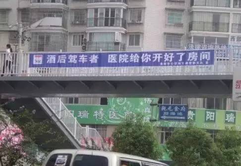 章驮乡最新交通动态报道