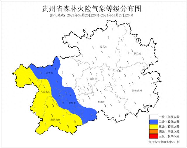 繁荣乡最新天气预报概览