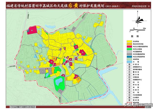 张六庄乡最新发展规划概览