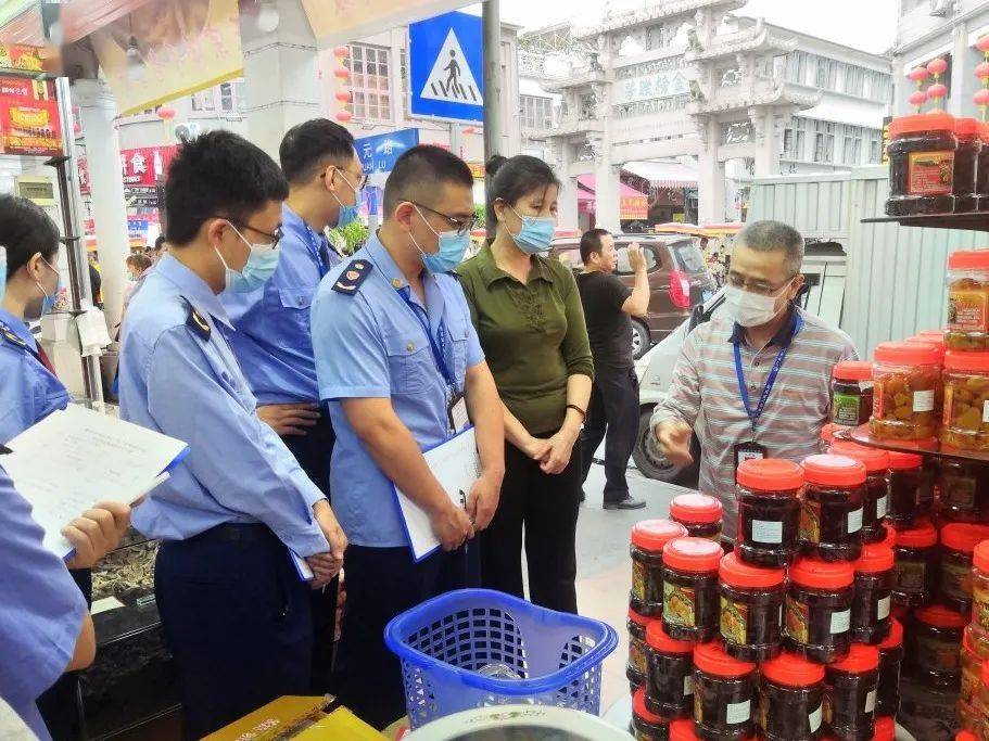 鄂伦春自治旗市场监管局人事任命推动事业迈上新台阶