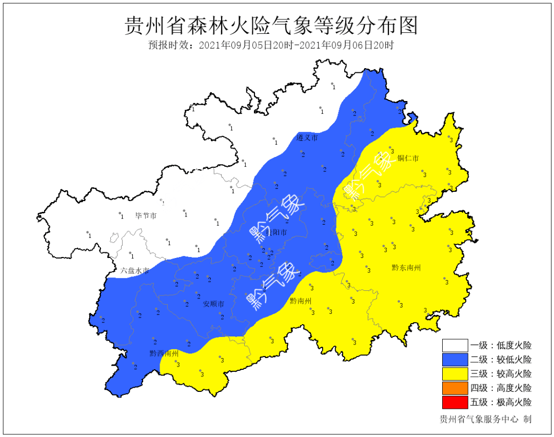 东屯镇天气预报更新通知