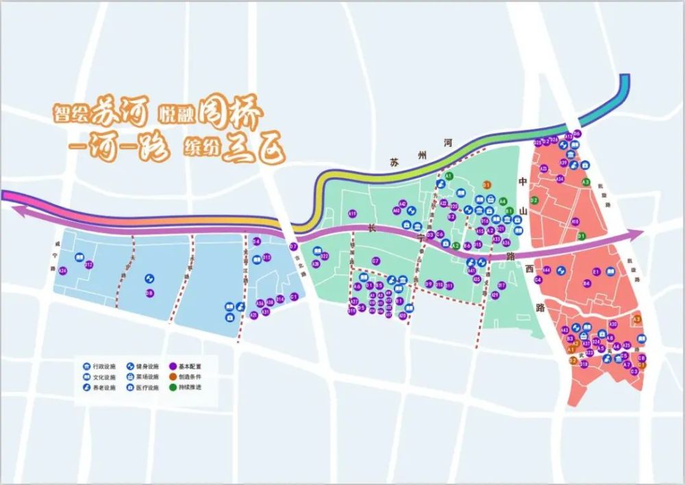 陈家桥街道最新发展规划，塑造未来城市蓝图新篇章