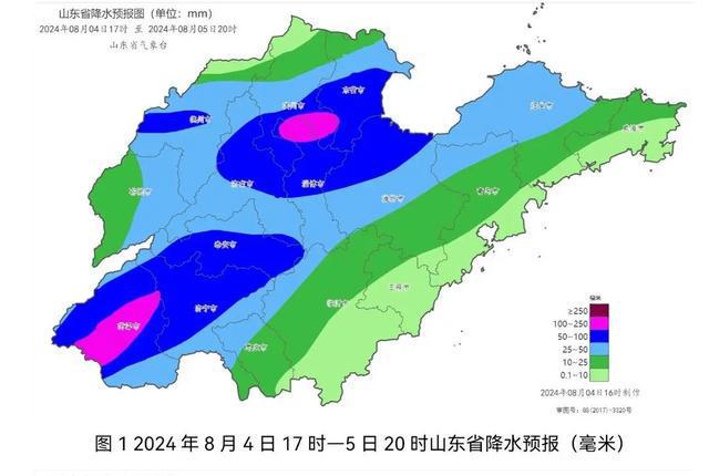 2024年12月3日 第9页