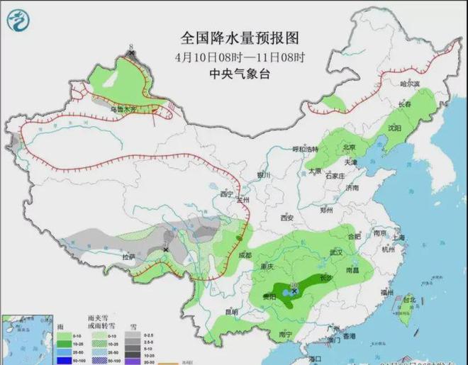 带岭街道最新天气预报及其对生活工作的影响