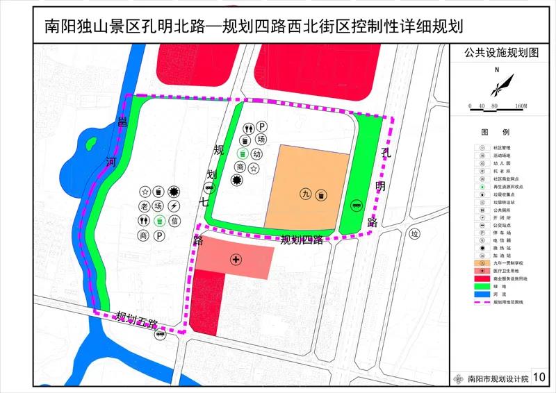 雁山区殡葬事业单位发展规划探讨与展望