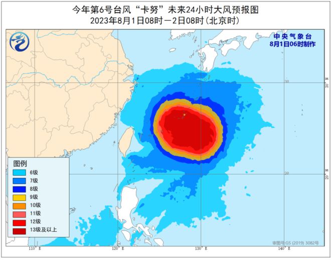 定格う依靠 第2页