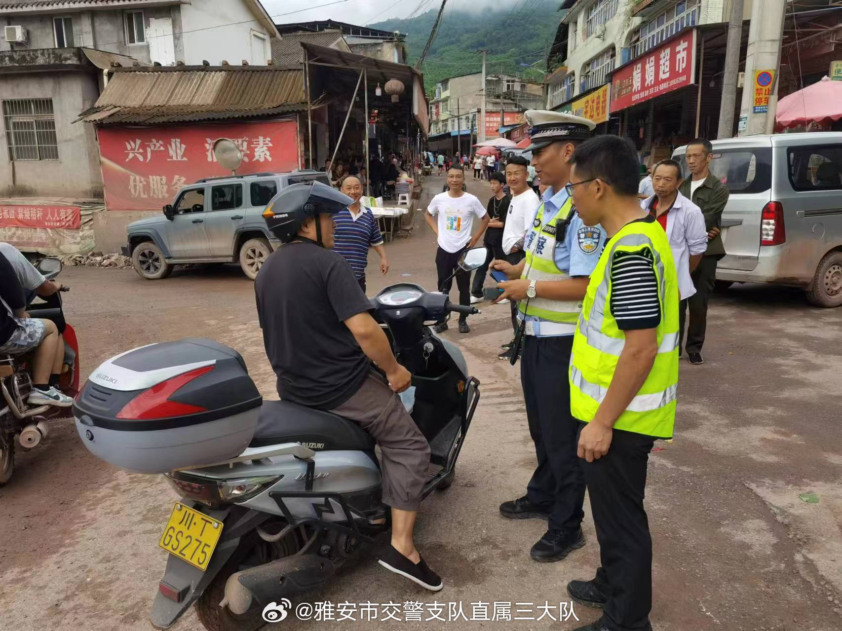 亚安登村交通状况全面升级，村民出行更便捷——最新交通新闻