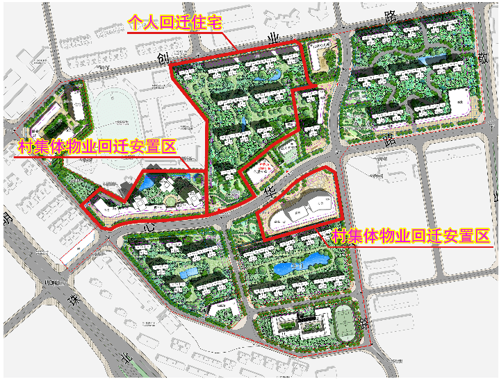 西街居委会发展规划，塑造宜居社区，推动可持续发展新篇章