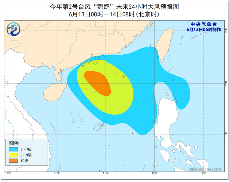 西洋镇天气预报及气象深度分析