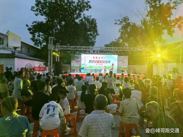 雷州林业局虚拟镇交通最新动态