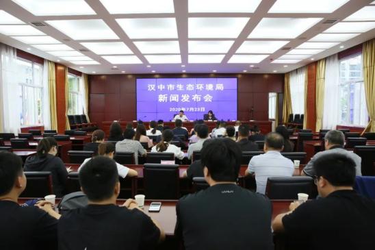 汉中市气象局发布最新新闻报告