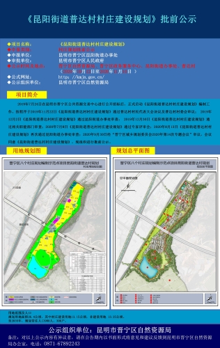 再多给我一点点的勇气， 第2页