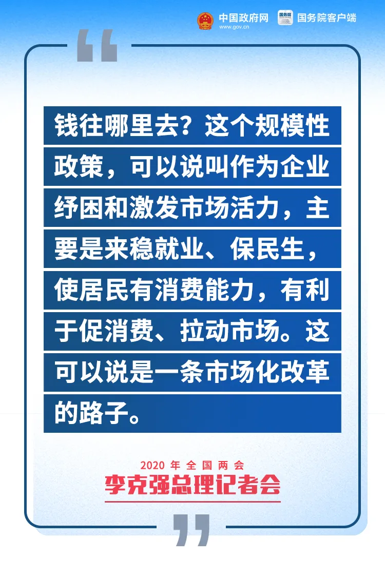 金水区水利局最新招聘信息全面解析