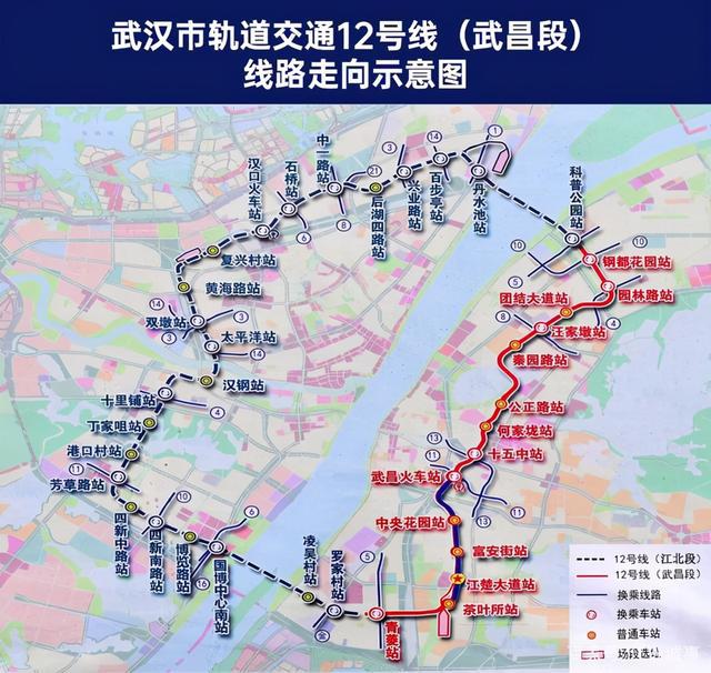 银杏路社区人事任命动态，新领导层的深远影响力