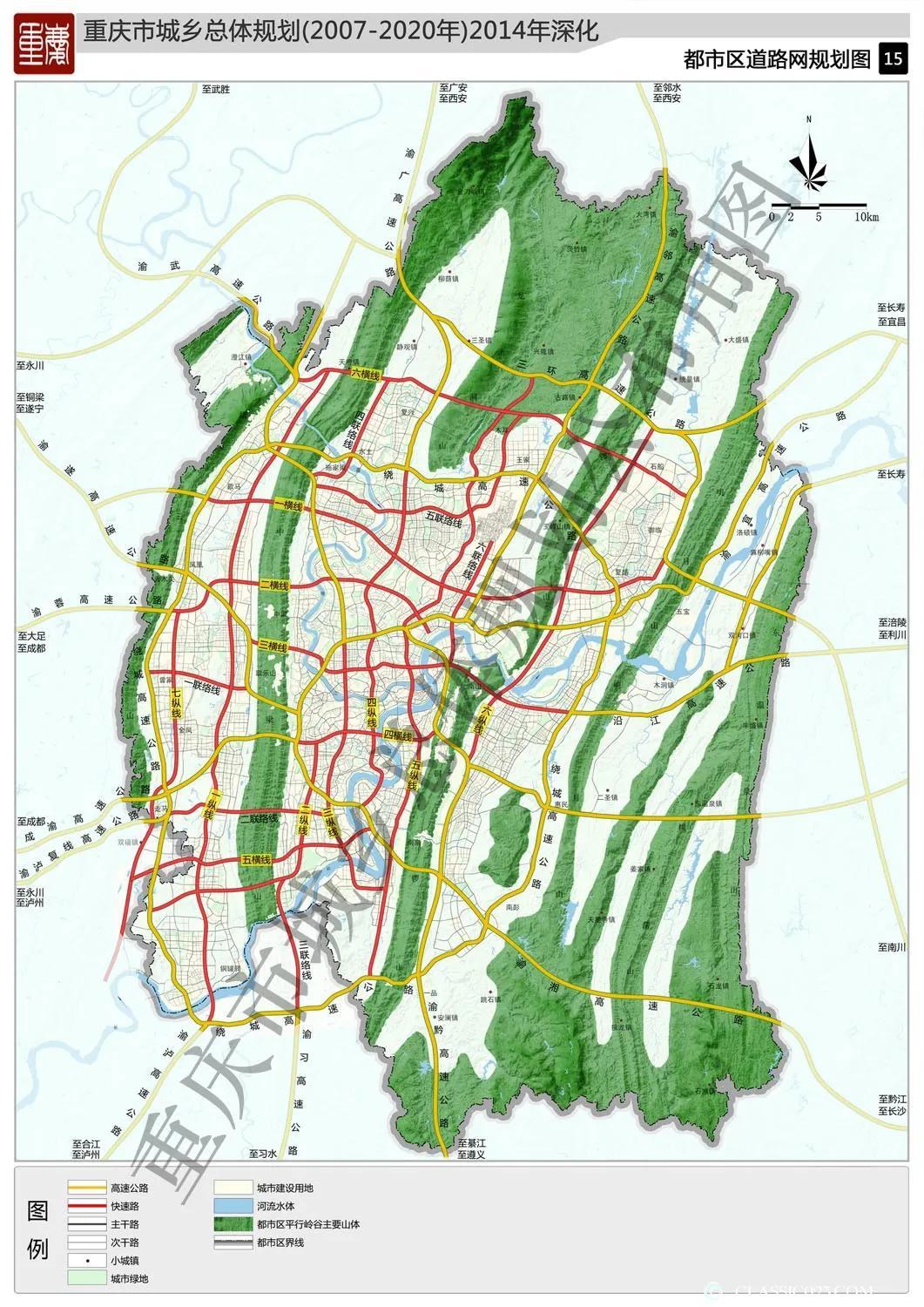 七路街道新任领导引领社区新篇章