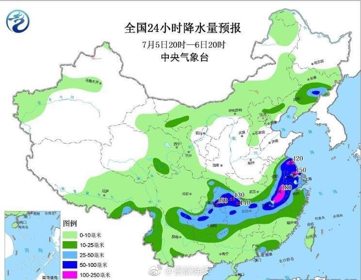 ◇梦◆饭饭 第2页