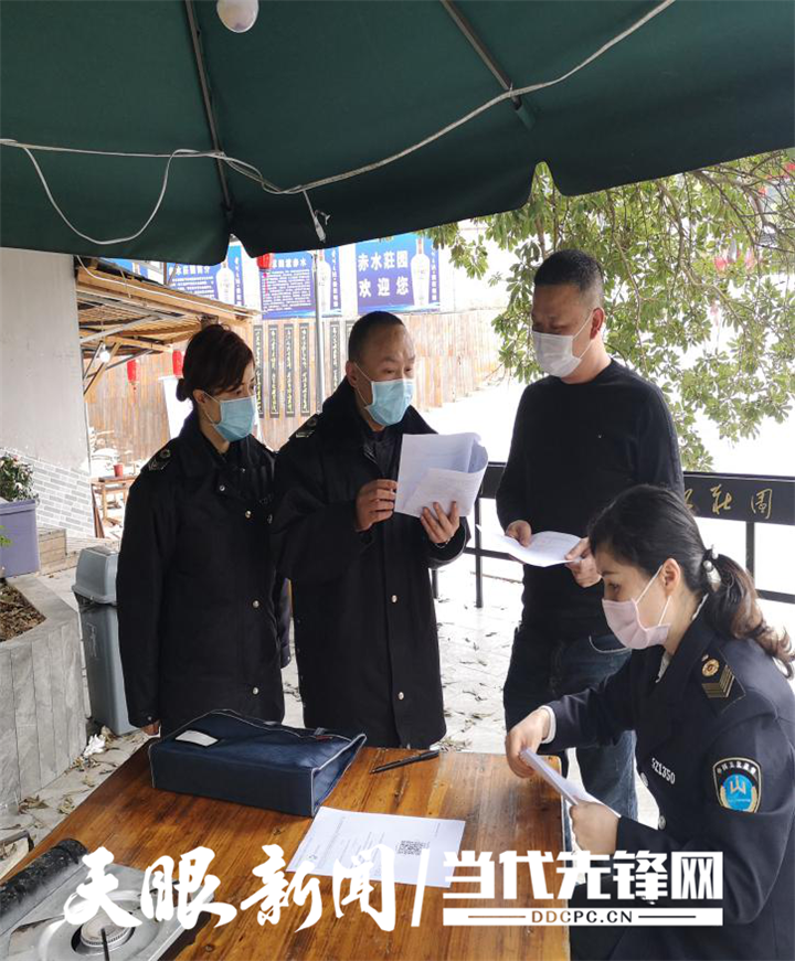 乌当区市场监管局最新发展规划概览