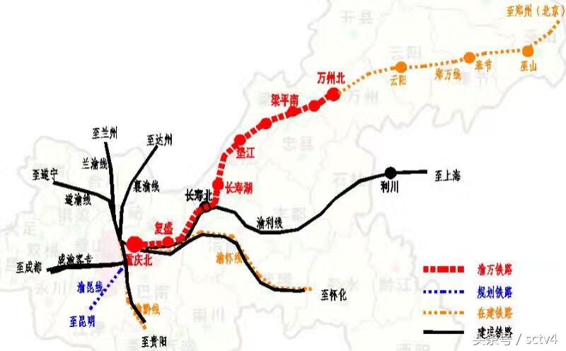 万州区文化广电体育和旅游局新项目启动，文化体育事业迈向新高度