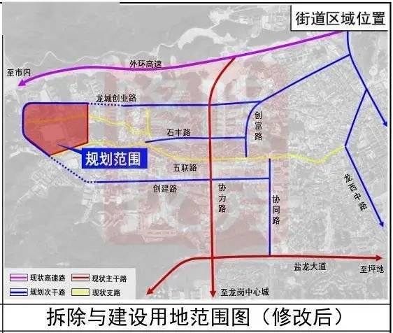 深泽县初中未来发展规划展望