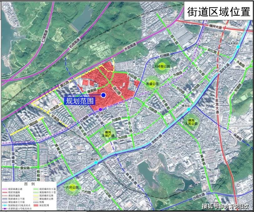 元阳县剧团全新发展规划概览