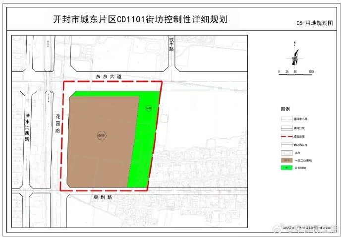 贡许村发展规划揭秘，走向繁荣与和谐共生之路