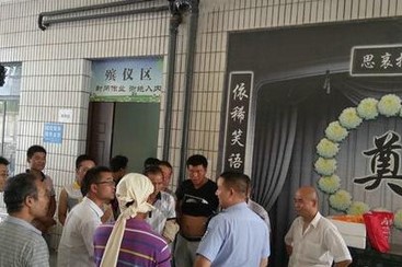 双辽市殡葬事业单位动态与新闻观察