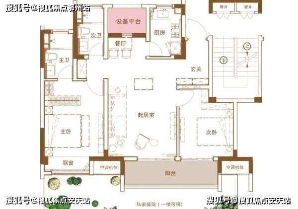 化峒镇最新招聘信息汇总