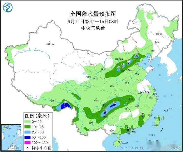 长湖乡最新天气预报通知