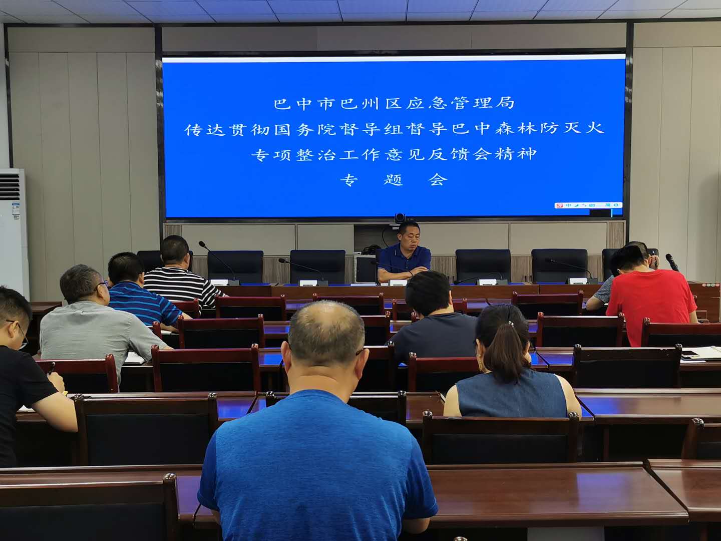 巴州区应急管理局最新项目，构建现代化应急救援体系