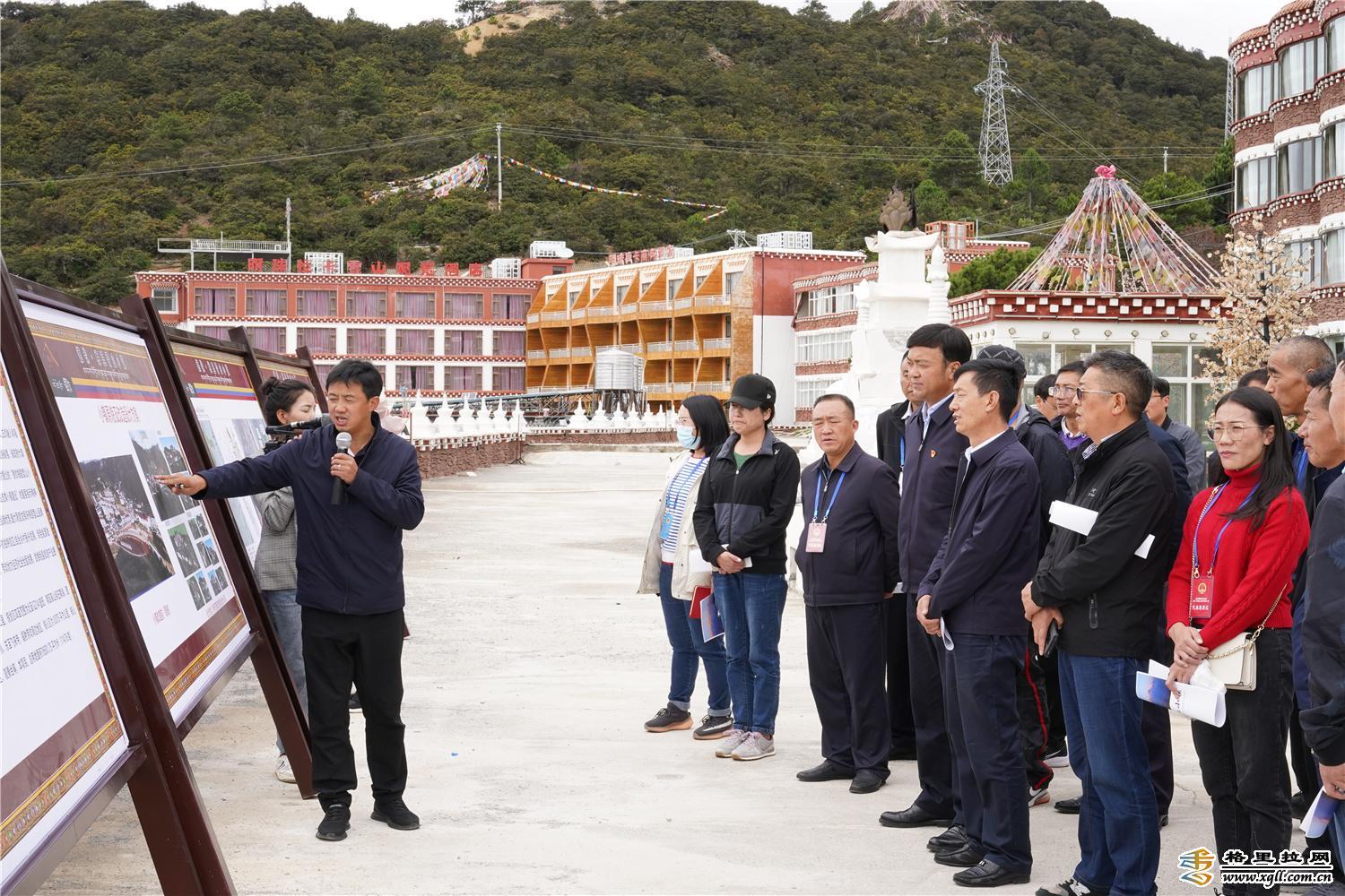 德钦县发展和改革局最新发展规划概览