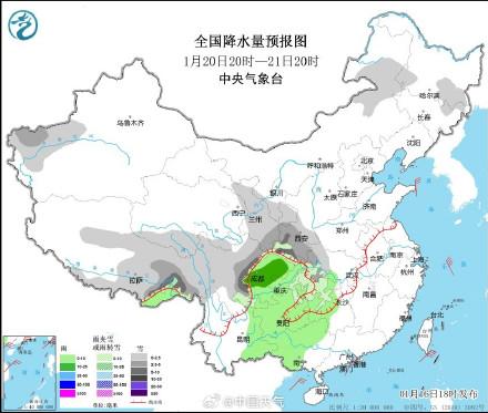 远大乡最新天气预报概览