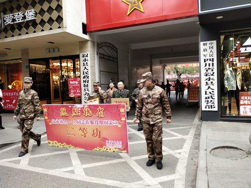 叙永县住房和城乡建设局领导团队全新亮相，未来展望与展望