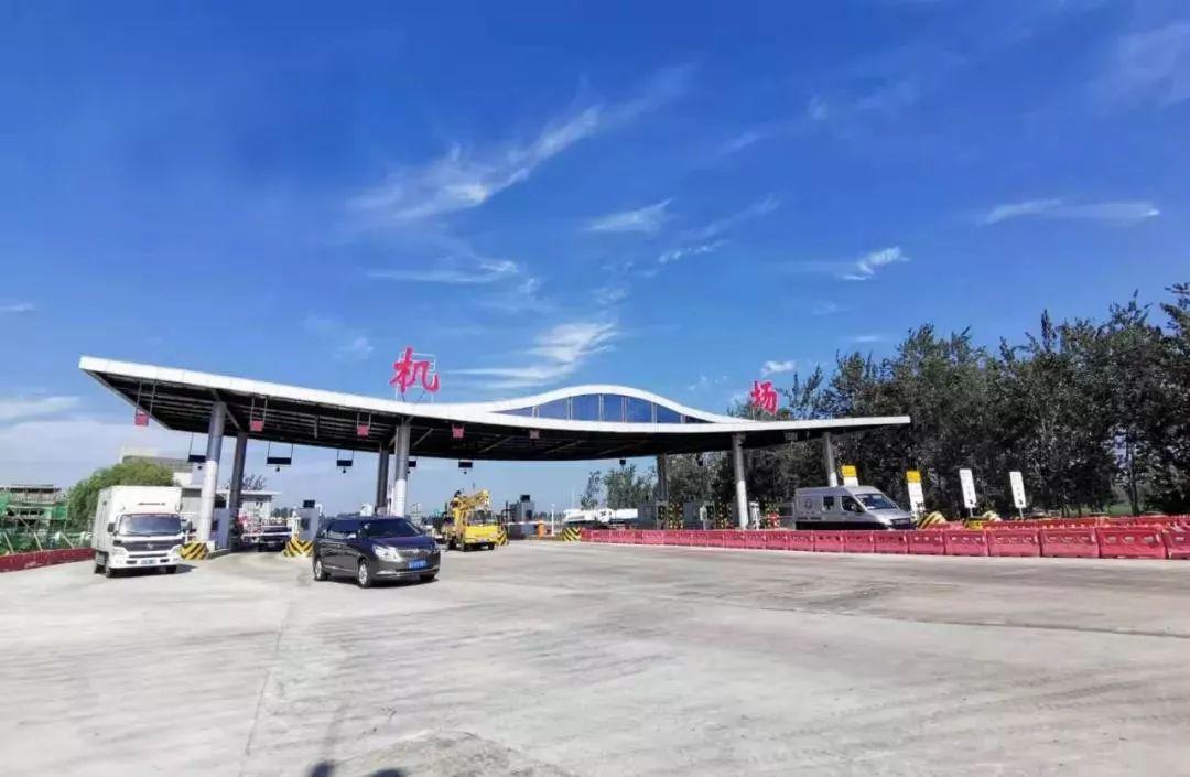 新乐市公路运输管理事业单位领导概述