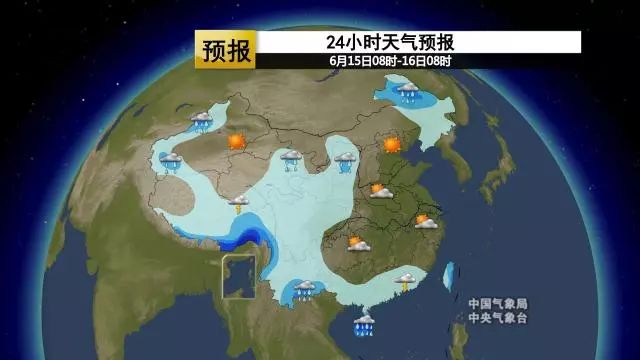 王快镇天气预报更新通知