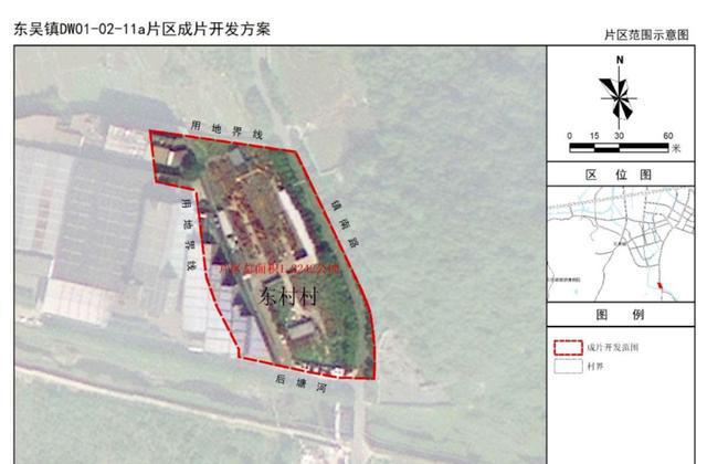 姜山镇未来新貌发展规划揭秘，塑造未来城镇新面貌