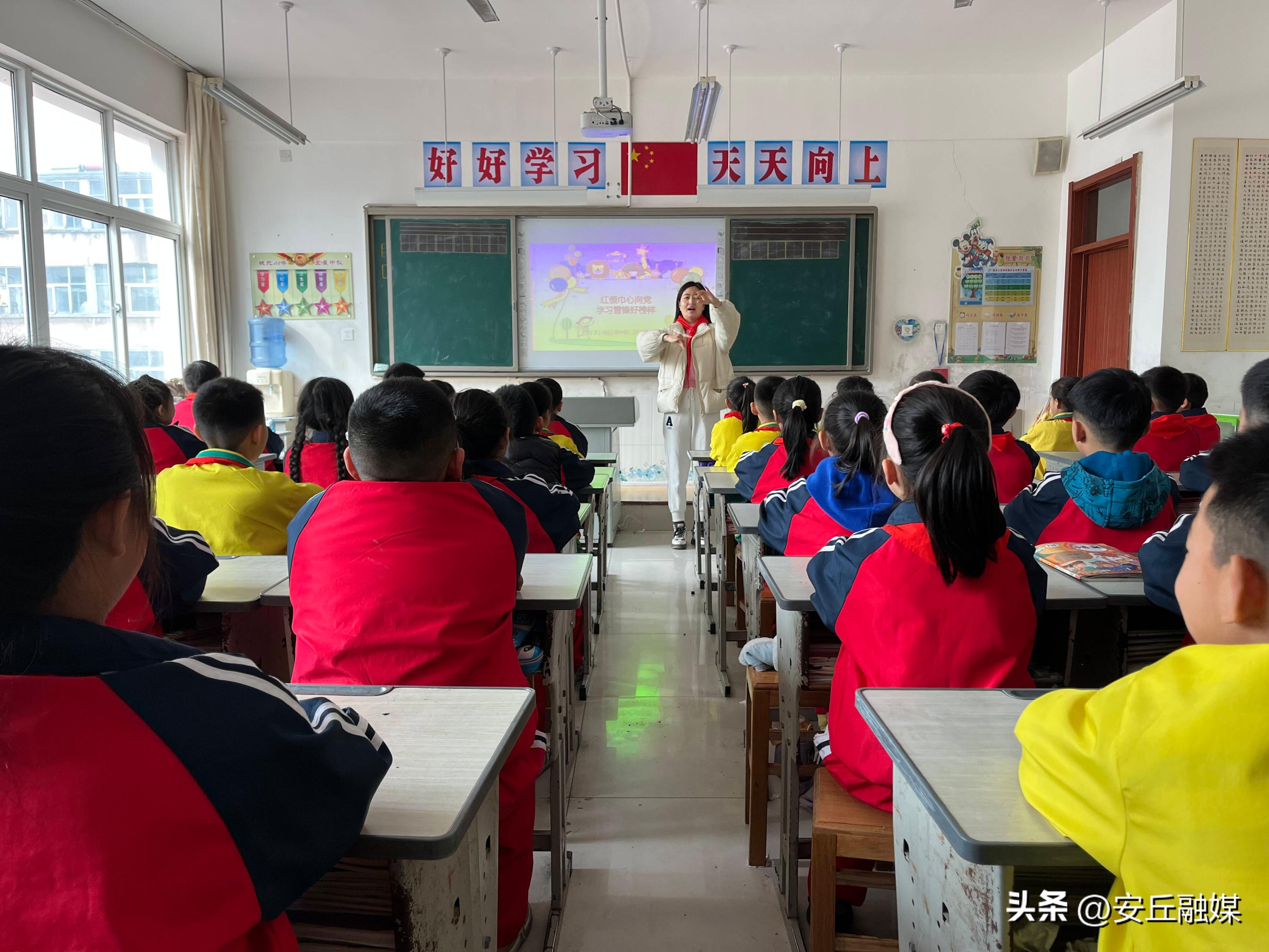 安丘市小学创新项目，引领教育变革，塑造未来之光