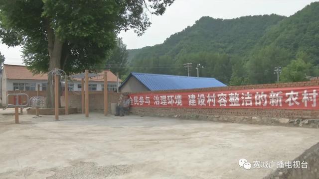 板石沟村交通新闻，迈向现代化交通变革之路