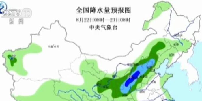 晋王村天气预报与气象深度分析