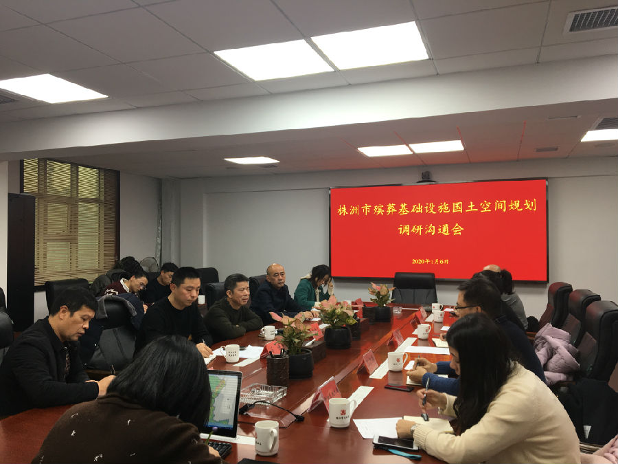 株洲县民政局发展规划，构建和谐社会，开启服务民生新篇章