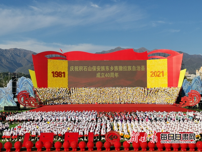 积石山保安族东乡族撒拉族自治县住房和城乡建设局招聘与职业发展机遇探讨