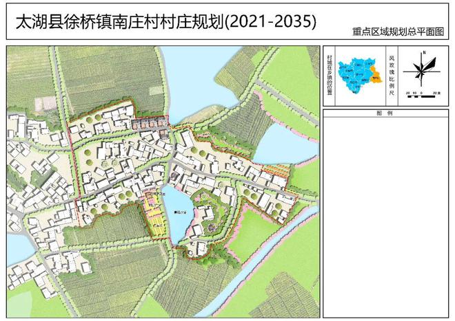 和桥镇未来城市新面貌发展规划揭秘