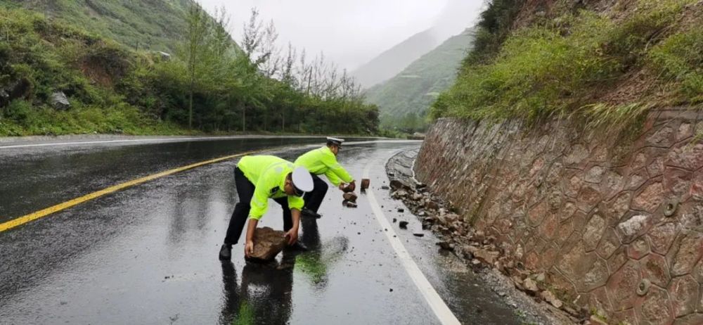 武山县天气预报更新通知