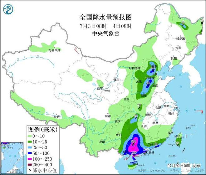 杏岭乡最新天气预报通知