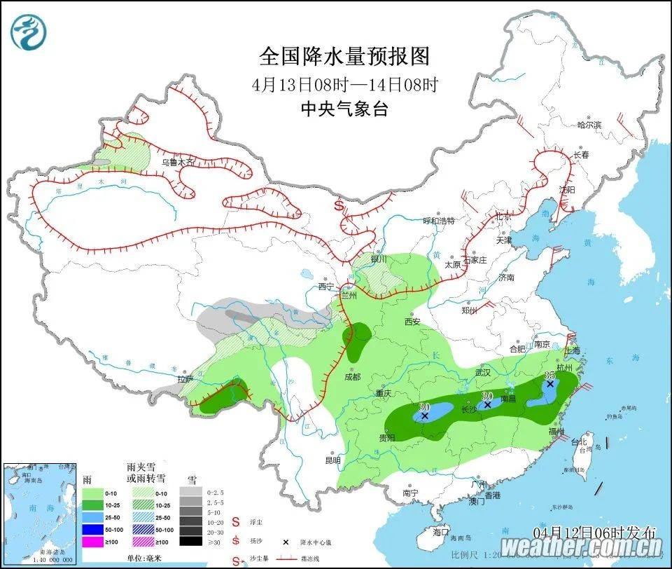 肃州镇天气预报更新