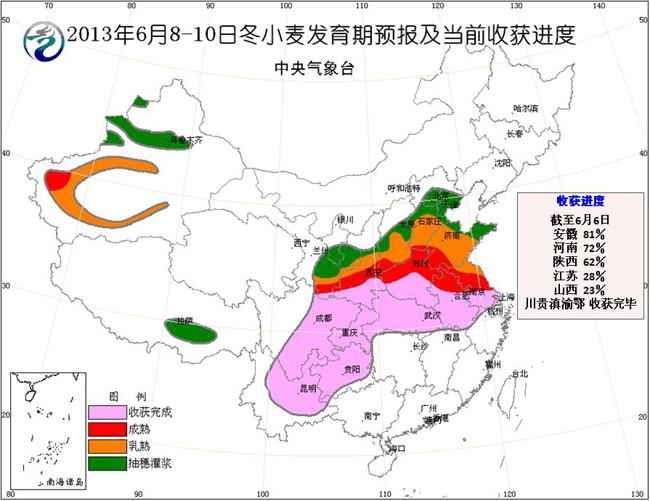 北隍城乡最新天气预报