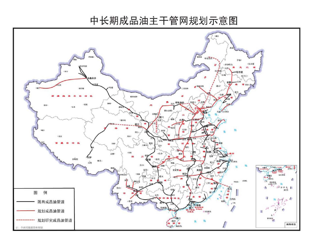 蒲县发展和改革局最新发展规划概览