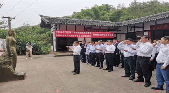 黄山区住房和城乡建设局最新项目概览